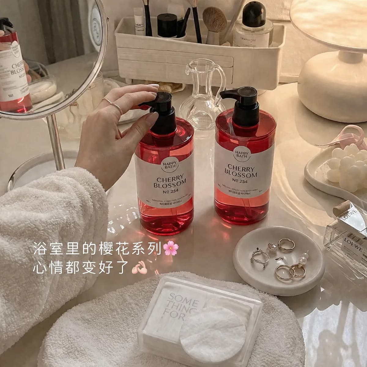 美妆个护 AI 出图效果
